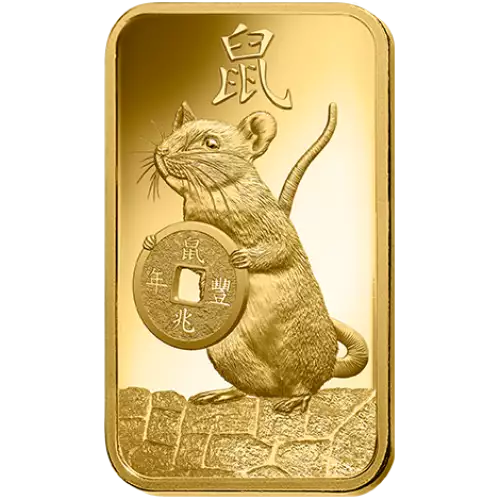 100g PAMP Gold Bar - Lunar Rat (2)