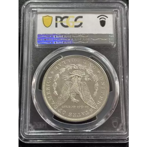 1881 $1 (4)