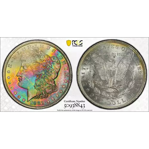 1881-O $1 (2)