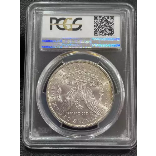 1881-S $1 (5)