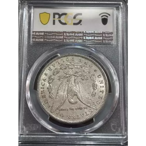 1897-O $1 (4)