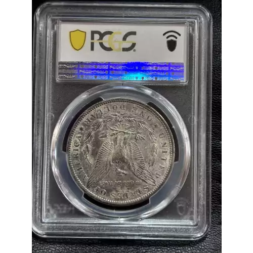 1897-O $1 (4)