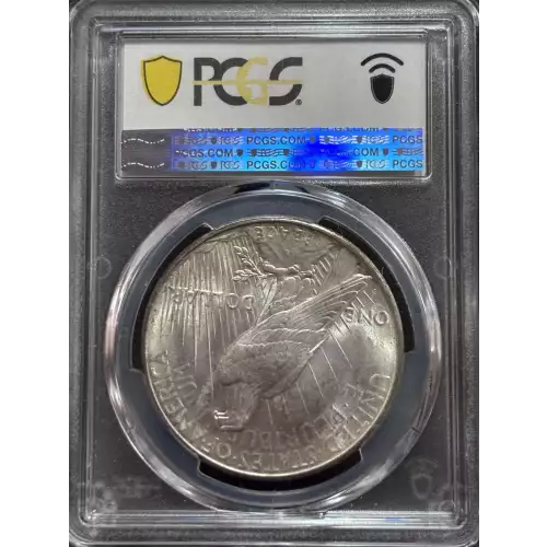 1926-D $1 (5)