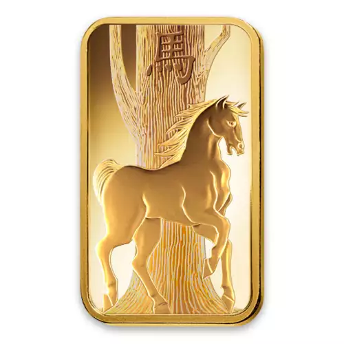 1oz PAMP Gold Bar - Lunar Horse (2)