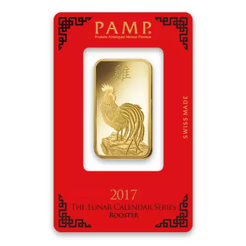 1oz PAMP Gold Bar - Lunar Rooster (3)