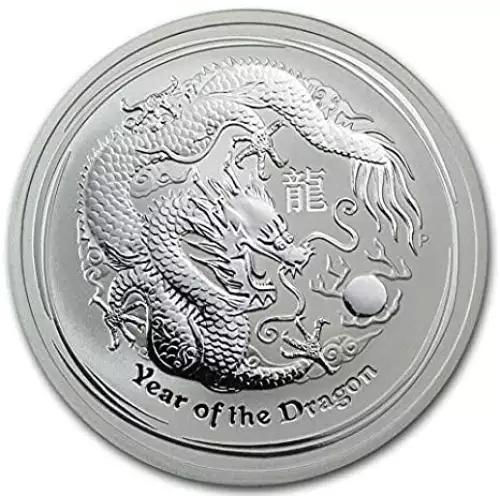 2012 1/2kg Australian Perth Mint Silver Lunar II: Year of the Dragon (2)