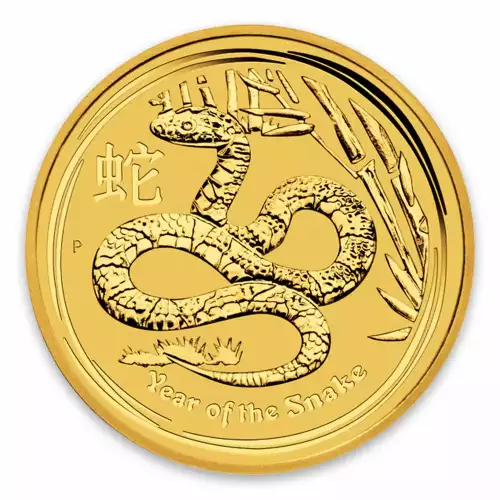 2013 10oz Australian Perth Mint Gold Lunar II: Year of the Snake (3)