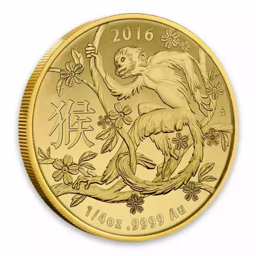 2016 Royal Australian Mint 1/4oz Year of the Monkey (2)