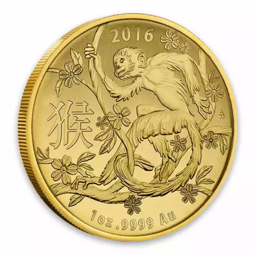 2016 Royal Australian Mint 1oz Year of the Monkey (2)