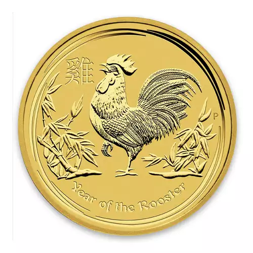 2017 1kg Australian Perth Mint Gold Lunar II: Year of the Rooster (2)