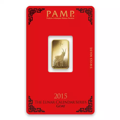 5g PAMP Gold Bar - Lunar Goat (3)