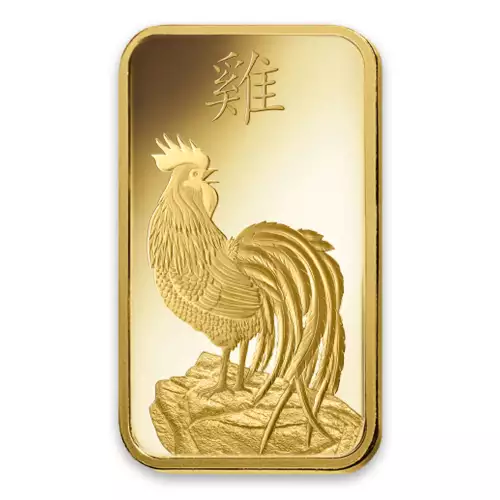 5g PAMP Gold Bar - Lunar Rooster (2)